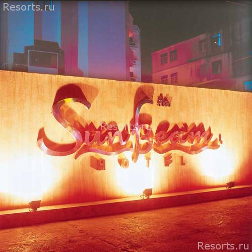 Sunbeam Hotel 1